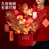 春节装饰布置摆件发财果 大烫金65cm+新春快乐+石榴 1个