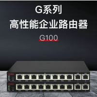 大洲dazoo G100千兆路由器