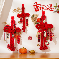 新年万字结[五福临门/中