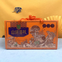 山诺菌礼 952g 白玉耳猴头菇真姬菇地耳丝白灵菇茶树菇古田糯丑耳大麦茶组合装