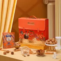 美荻斯 盛世宴享1740g 干果炒货零食大礼包巴旦木紫衣腰果轻熟核桃杏核