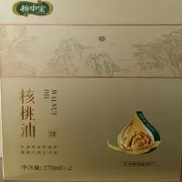 龙大 核桃油(核中宝)纯正桃油冷榨食用油家用炒烹饪油 核桃油275ml*2瓶