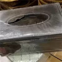 哲俏/擦手纸盒
