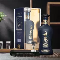 53°丹泉洞藏20年(第三代) 500ML 单瓶装