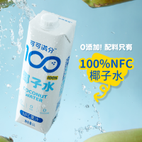 可可满分 100%椰子水 1L*6瓶