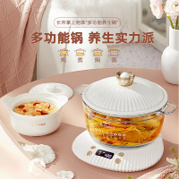 长帝多功能锅2L大容量 8大智能菜单