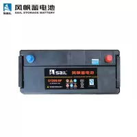 风帆铅酸电池N120同G120免维护 12V120AH