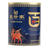 臻牧羊奶粉驼世家益生菌驼奶粉无蔗糖高钙富硒儿童学生奶粉400g*1罐