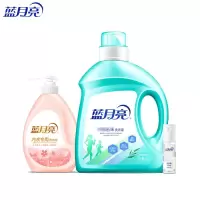 蓝月亮 精致消毒抑菌套包A