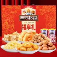 三只松鼠福享礼零食包
