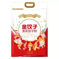 金龙鱼雪花饺子粉 金饺子面粉 饺子专用麦芯小麦粉 5kg*1袋
