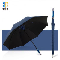 京采盾JCD-RDZQS8高尔夫伞加大黑胶商务伞8骨二代藏青