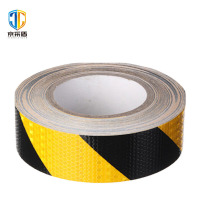 京采盾JCD-FGT1550H黑黄斜纹反光贴晶彩格警示胶带15cm*50m一卷