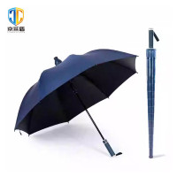 京采盾JCD-LSLSZ雨伞长柄暴雨专用伞8骨带防水套高尔夫伞