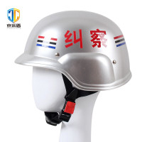 京采盾JCD-10031 纠察头盔德式保安头盔安保装备防护头盔 银灰色纠察头盔