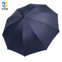 京采盾JCD-GEFSL直杆伞超大号长柄高尔夫自动雨伞10骨蓝色