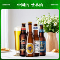 青岛啤酒(TsingTao)精酿小瓶组合330ml*8瓶礼盒装 精酿小瓶组合 330mL 8瓶 礼盒装