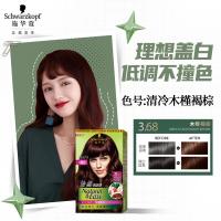 施华蔻(Schwarzkopf)怡然植物染发霜3.68/9木槿褐棕(草本染发剂染发膏 男女士 盖白发)