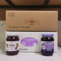 丘比蓝莓果酱340g*12瓶整箱面包果酱早餐 面包配料蓝莓调味酱
