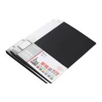 晨光20页新锐派资料册黑ADM95095 12个装
