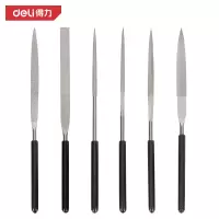 得力(deli) DL352506 金刚石什锦锉6件套 5×180mm