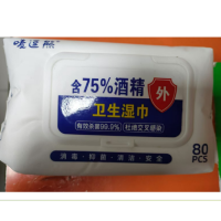 哲俏 酒精湿纸巾 卫生湿巾含75%酒精/包