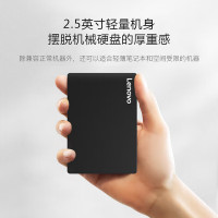 联想(LENOVO) SL700闪电鲨系列 SSD固态硬盘 480GB台式机/笔记本通用