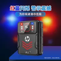 惠普(HP) DSJ-T6 1440P 执法记录仪主机+128G内存卡