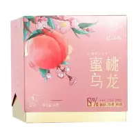 忆江南花草茶冷泡茶水果茶网红茶包冷萃茶叶三角袋泡茶蜜桃乌龙茶56g