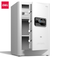 得力 AE131指纹密码保管箱H600(白色)(台)