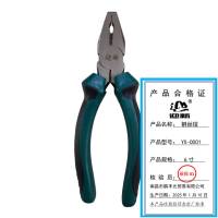迎新 钢丝钳 6寸 YX-0001 把