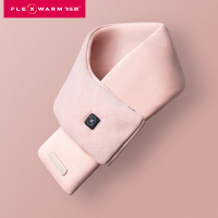 飞乐思经典款发热围巾