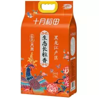 十月稻田 生态长粒香 米5kg