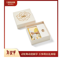 万事利2024真丝丝巾双面印花75cm方巾丝巾扣礼盒送妈妈礼物节日玉兰赋