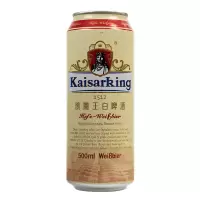凯撒原浆小麦白啤 精酿啤酒整箱装 凯撒王系列500ml*12罐