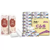 洁柔(C&S) 抽纸有芯卷纸套装(120g*30卷+100抽*20包)
