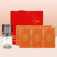 6T 红旗茶厂 鸿作系列 春茶款 礼盒装 30克*6盒+茶杯（单位：套）-