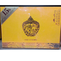 知丰年 海鲜预制菜加热即食 金汤佛跳墙 1.32kg