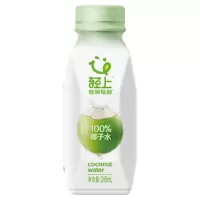 轻上椰子水100%椰汁富含天然电解质245ml*10瓶(包装随机)