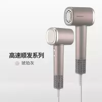 松下空气发梳电吹风PNEGM