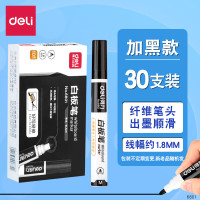 得力(deli)6801白板笔可擦笔大容量白板用笔水性白板笔黑色[30支/组]