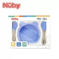 努比Nuby老虎硅胶碗套装NY-11NY-11
