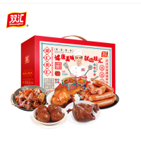 双汇熟食礼盒1260克