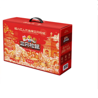 三只松鼠吉运礼1316g