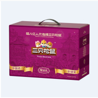 三只松鼠聚运礼2030