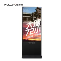 钮鹿客/NEWCLOD NC49 49英寸立式竖屏落地式广告机液晶数字标牌 网络分屏 远程发布 海报机 安卓系统一体机