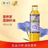 中粮福临门亚麻籽油400ml