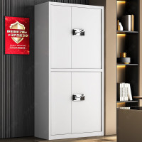 保险柜/保险箱/保管箱 金经金属 100056591781 平开门 指纹, 密码