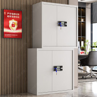 保险柜/保险箱/保管箱 金经金属 100011690005 四开门 密码+钥匙