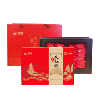 中粮中茶唯粹大红袍礼盒